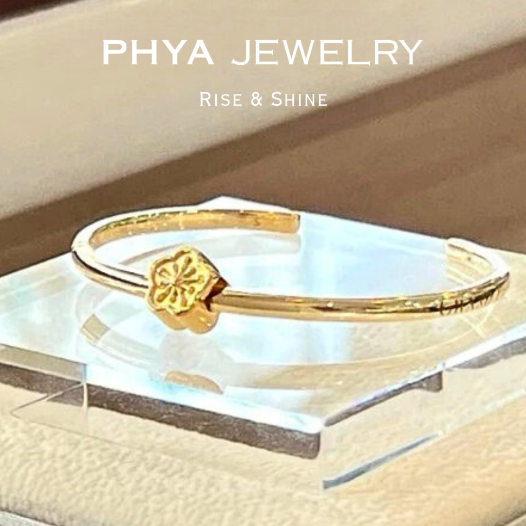 PHYA  Rise & Shine Set : กำไลข้อมือเงินแท้ ไรซ์ แอนด์ ไชน์