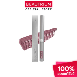 LA GLACE Trailblazer Brow Mascara มาสคาร่าคิ้ว 4g
