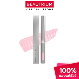LA GLACE Trailblazer Brow Mascara มาสคาร่าคิ้ว 4g