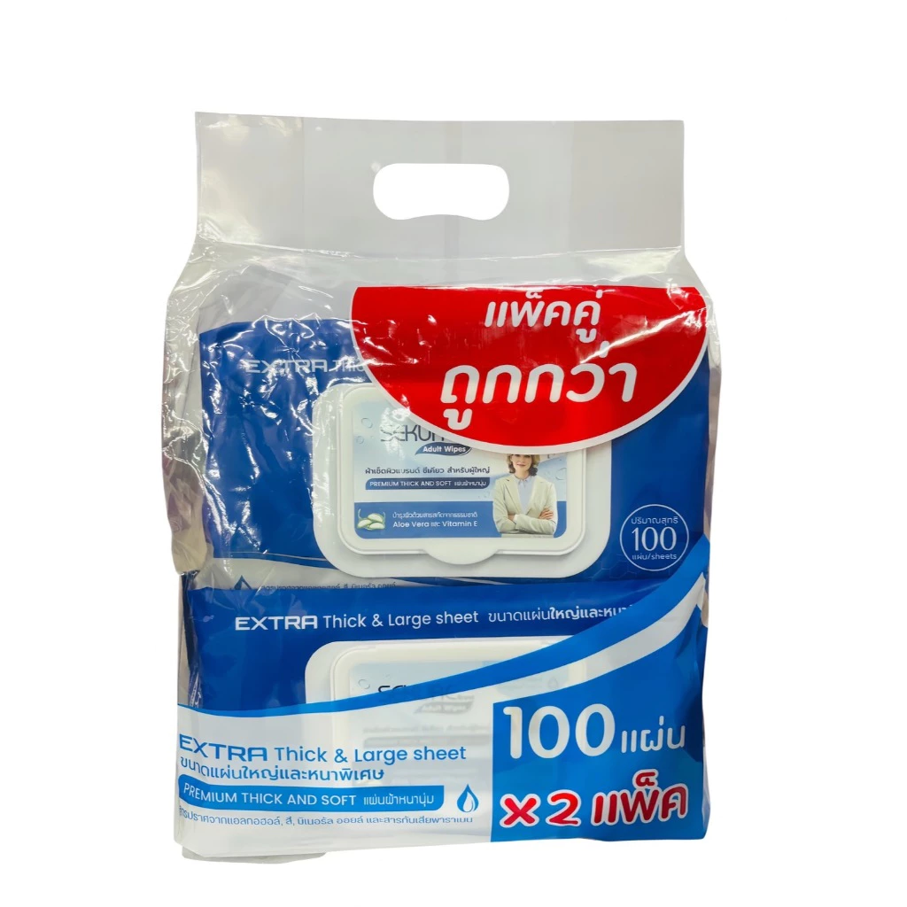 SEKURE Adult Wipes ซีเคียว ผ้าเช็ดผิวสำหรับผู้ใหญ๋ 100 แผ่น แพ็คคู่