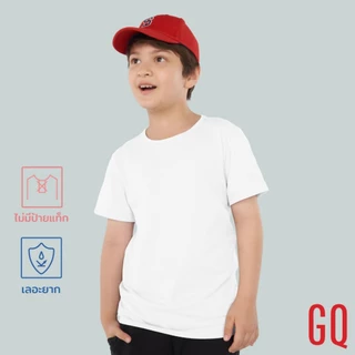[แพ็ก 2 ตัว] The Good Day Lab™ เสื้อยืดเด็กผ้าสะท้อนน้ำ ไม่มีป้ายแท็ก เสื้อยืดเด็ก สะท้อนน้ำ กันคราบเปิ้อน