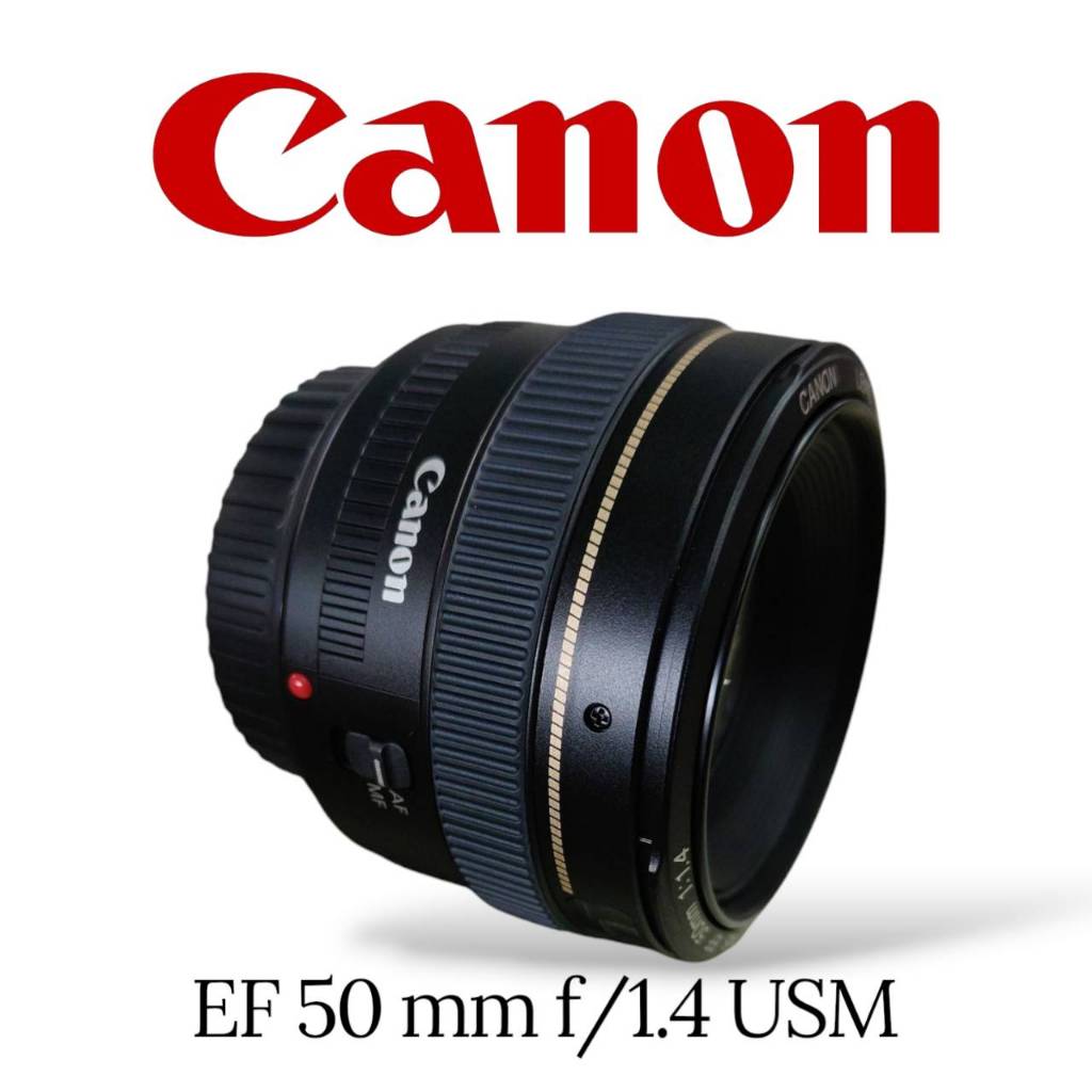 เลนส์ CANON EF 50mm f/1.4 USM