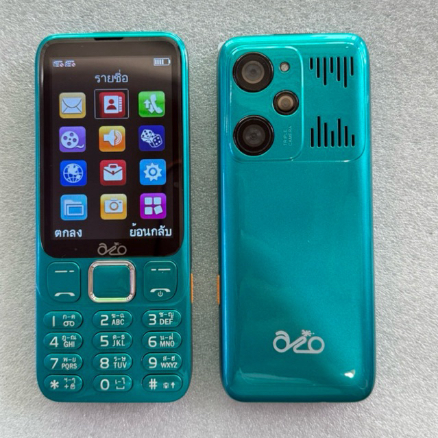 มือถือปุ่มกด จอใหญ่ 3.9" Inovo A11 Dino+ และ  A11 alesa  ปุ่มกดง่าย ตัวเลขใหญ่ มีไฟฉาย รองรับ3G 4G