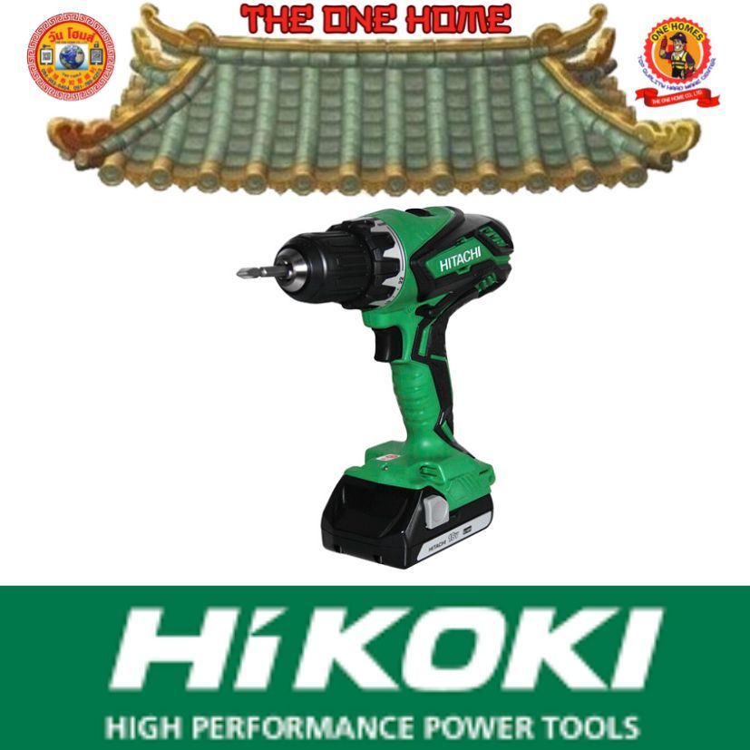 HIKOKI สว่านไร้สายLi-ion DS18DJL HITACHI/HIKOKI # ออก..ใบเสร็จ-ใบกำกับภาษี..ได้ครับ..