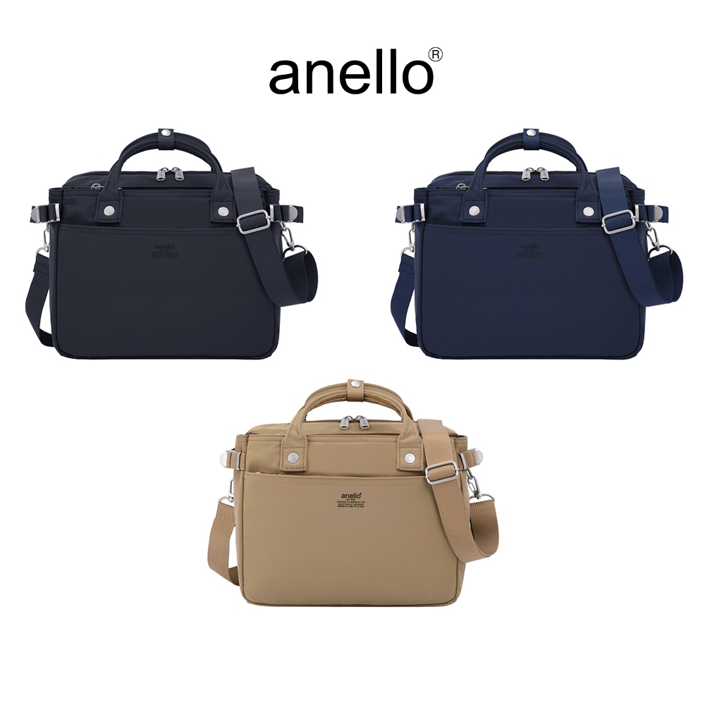 anello กระเป๋าบอสตัน size Mini รุ่น ALL IN - ATH3691