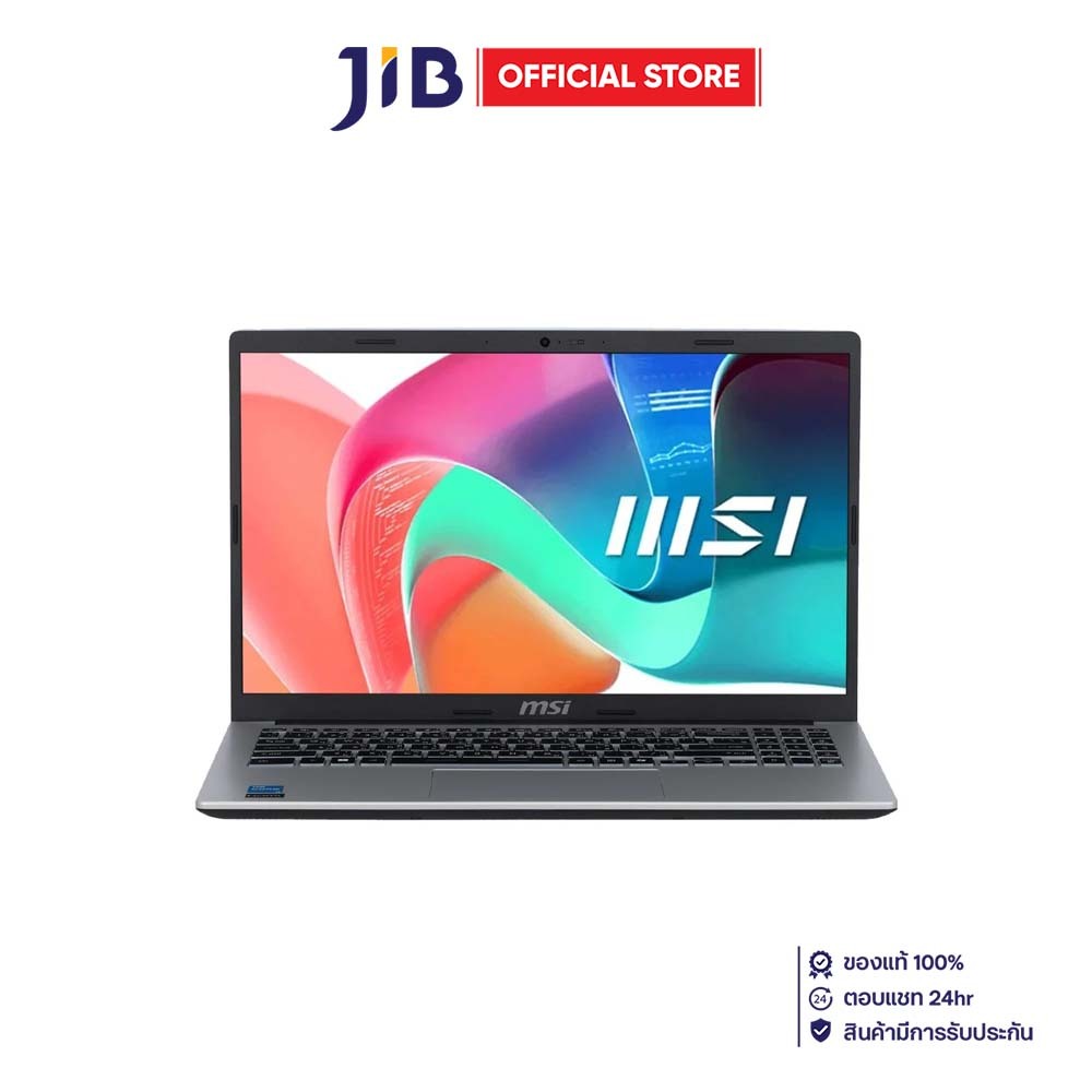 NOTEBOOK (โน้ตบุ๊ค) MSI MODERN15 F13MG-633TH - URBAN SILVER