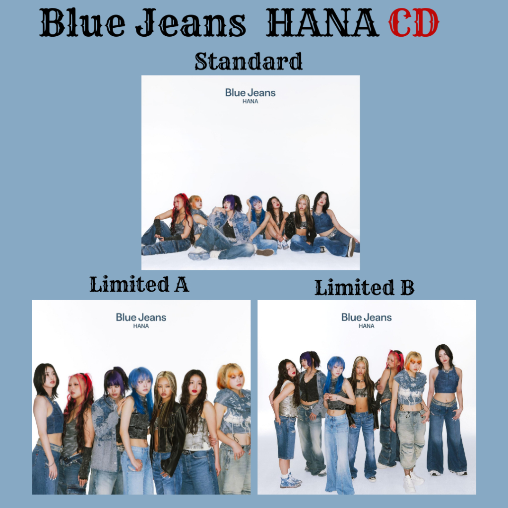 Brand-New Blue Jeans - HANA (CD) – เลือกจาก 3 เวอร์ชัน: Standard / Limited A / Limited B– อัลบั้มเพล