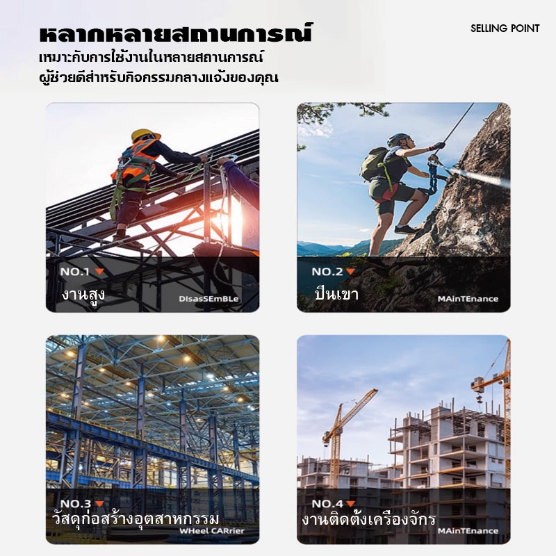 304 Stainless Steel คาราบิเนอร์ M4 M5 M6 M8 M10 ไม่เป็นสนิม แข็งแรง รับน้ำหนักได้ เหมาะกับ ไต่เขา โยคะ ฟิตเนส - รูปที่ 2