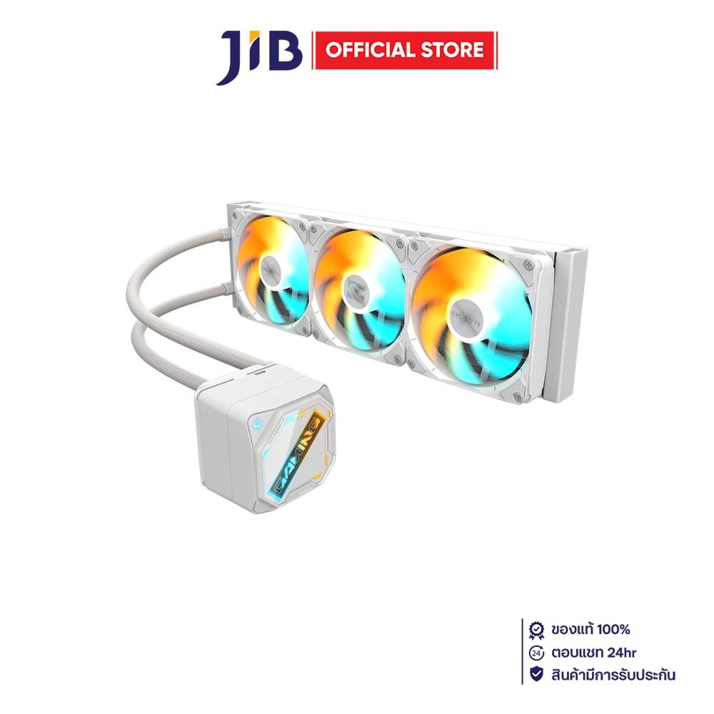 CPU LIQUID COOLER (ระบบระบายความร้อนด้วยน้ำ) GIGABYTE GAMING 360 ICE - WHITE