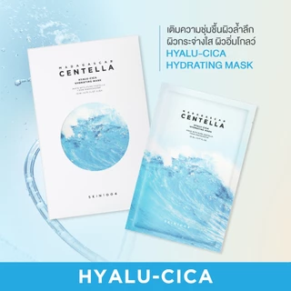 SKIN1004 Madagascar Centella Watergel Sheet Mask 1 pcs