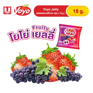 โยโยฟรุ๊ตตี้ผสมวิตามินซี 18 g.