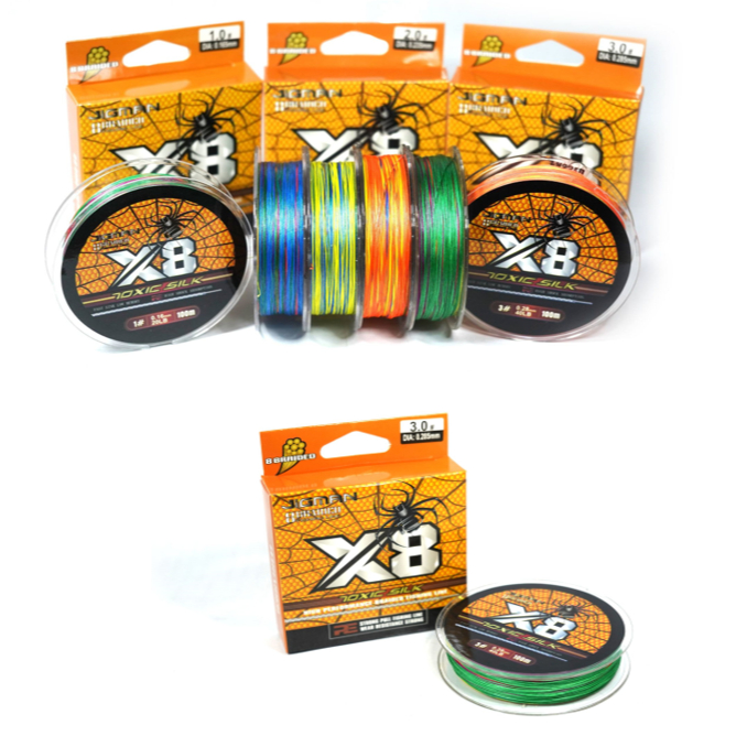 สาย PE Jix Max X8 (สีรุ้ง) ความยาว 100 เมตร