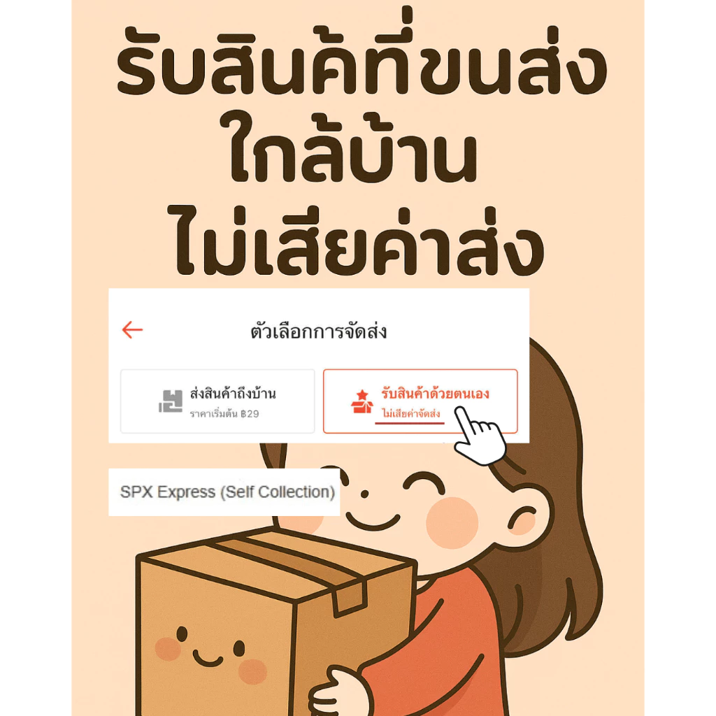 แพงกว่า แต่ทนกว่า 14สี 40cm สายคล้องเคส สายคล้องคอ  ห้อยกล้อง สายคล้องโทรศัพท์ thumbnail 4