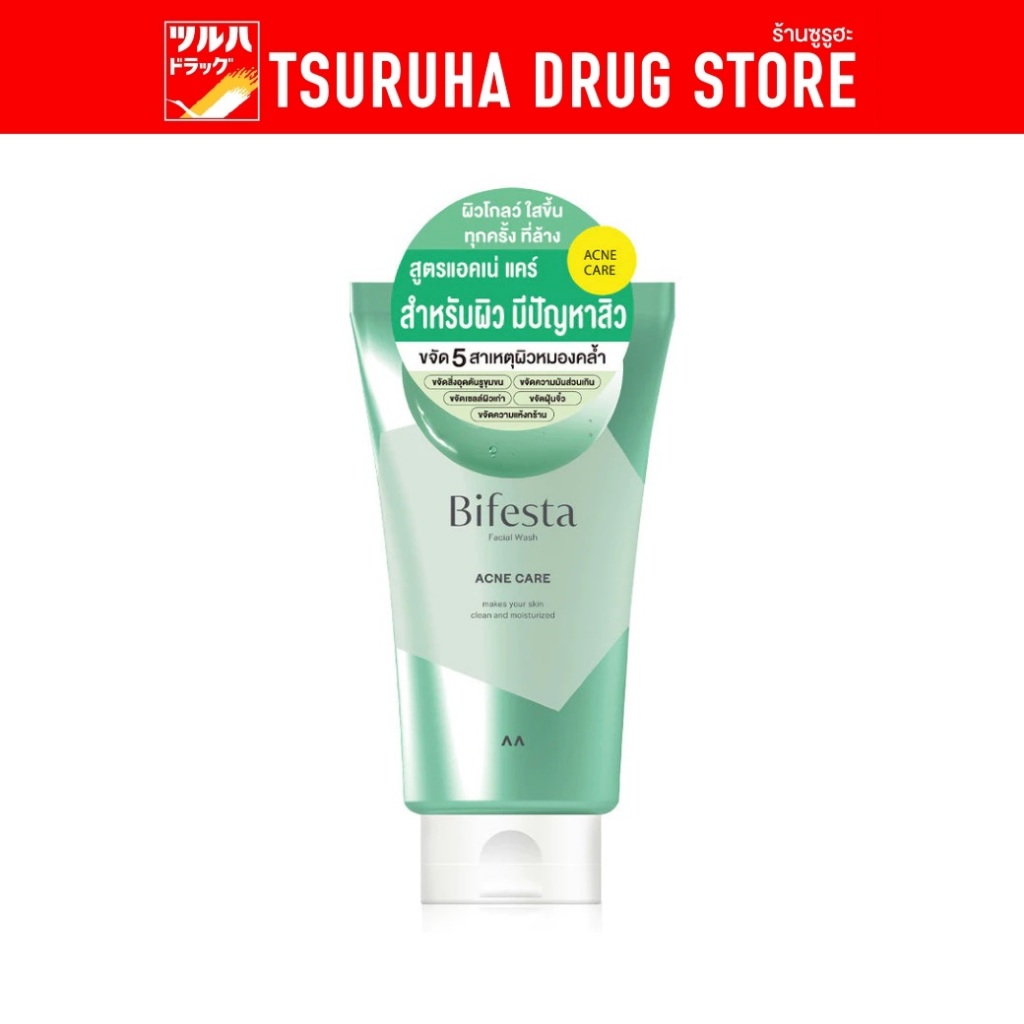 บิเฟสต้า เฟเชียล วอช แอคเน่ แคร์ 120ก./Bifesta Facial Wash Acne Care 120G