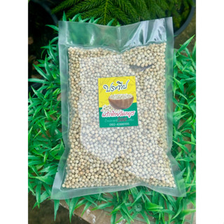 พริกไทยขาว แบบเม็ด เกรด A 500 กรัม จันทบุรี