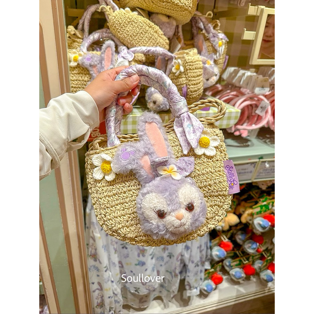 •พร้อมส่ง•กระเป๋า Stella Lou Summer ลิขสิทธิ์แท้จาก Shanghai Disney land (กระเป๋าสาน)