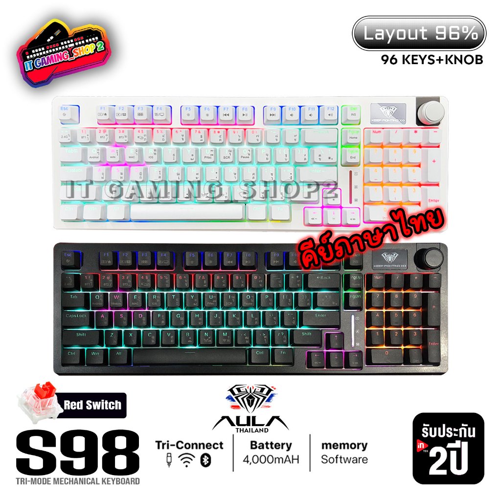 AULA S98 คีย์บอร์ดเกมมิ่งไร้สาย Tri-mode 96% 96key Mini RGB คีย์ภาษาไทย Red Switch ประกัน 2ปี