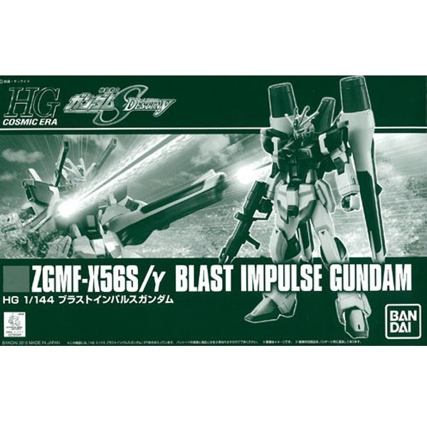 [พร้อมส่ง] HGCE 1/144 ZGMF-X56S/γ Blast Impulse Gundam P-BANDAI