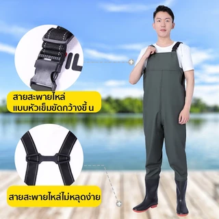 ชุดเอี๊ยมกันน้ำ PVC กันน้ำ เอี๊ยมกันน้ำพร้อมรองเท้าบู๊ท ไซต์ 40-45 กางเกงบูทกันน้ำ waterproof pants กางเกงทำสวน