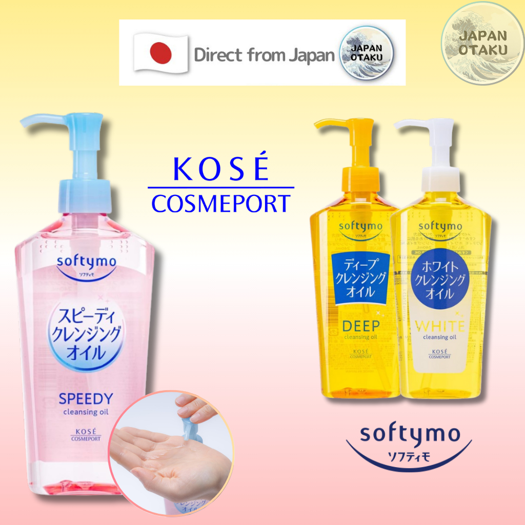 New package Kose Softymo Makeup Remover Speedy/Deep/White Cleansing Oil 240ml Refill 210ml Japan