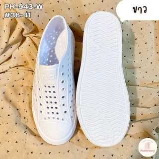 รองเท้าหุ้มส้นผู้หญิง🩷Peka สลิปออนยางเกรดA เบาใส่สบาย พื้นกันลื่น PK-943-W(36-41) สวมง่าย ทำความสะอาดง่าย