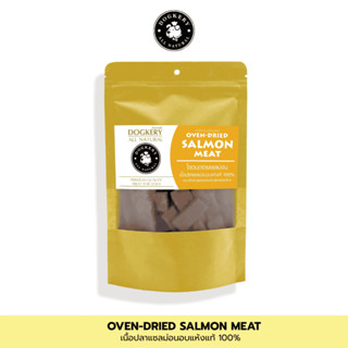 DOGKERY OVEN DRIED ขนมอบแห้งสำหรับสุนัข - เนื้อปลาแซลม่อนอบแ…