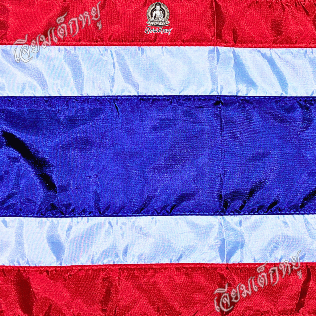 ธงชาติไทย ธงไตรรงค์ เนื้อผ้าร่ม ขนาด 20*30 ถึง 60*90 เซนติเมตร