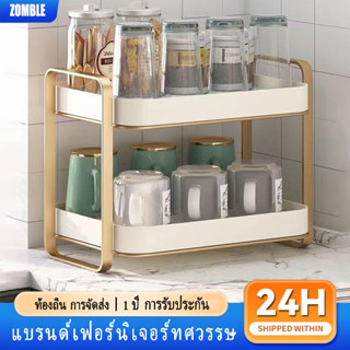 ชั้นวางของในครัว ที่วางแก้ว 2ชั้น ชั้นวางแก้ว สแตนเลส มีตะแก…