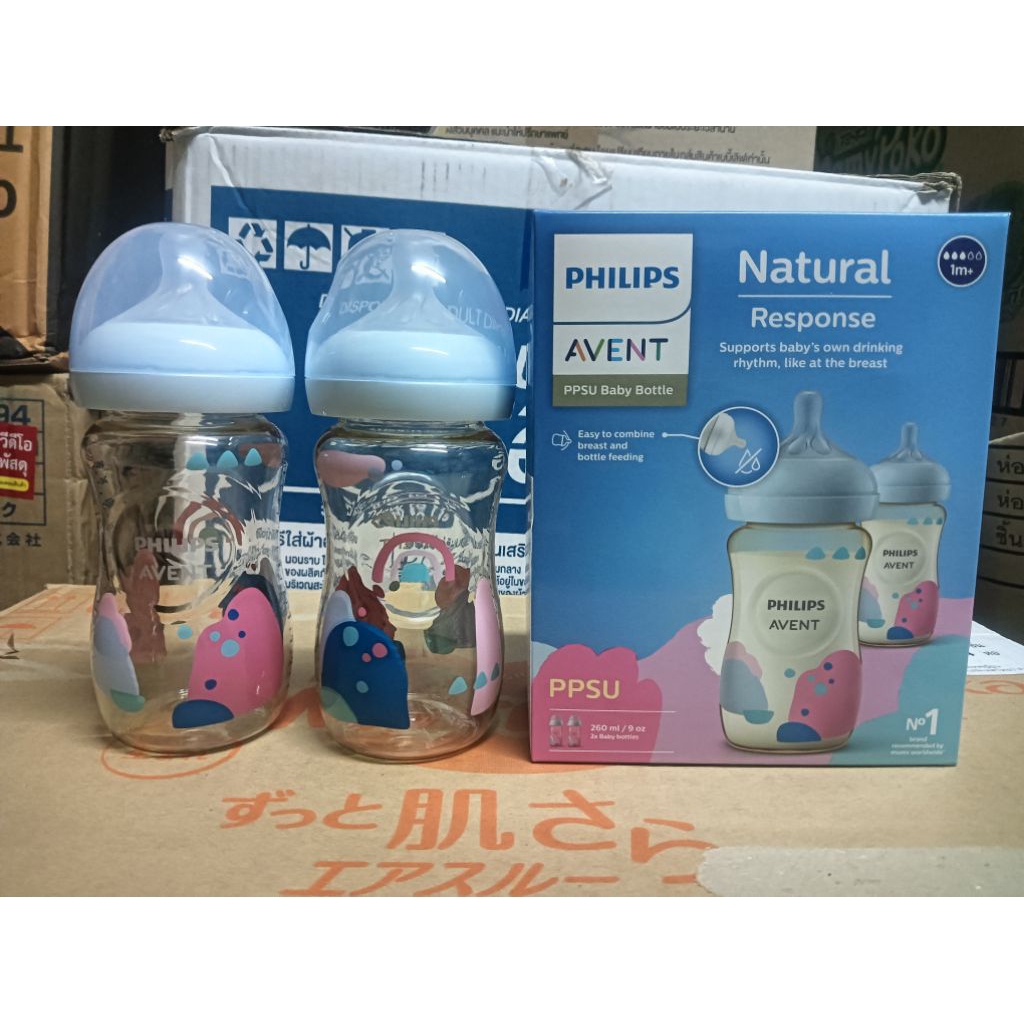 **รุ่นใหม่ ไม่มีซีลที่กล่อง ของแท้100%** Philips Avent  ขวดนม Natural Response PPSU ไม่ดูดไม่ไหล 9OZ. แพ็คคู่2ขวด