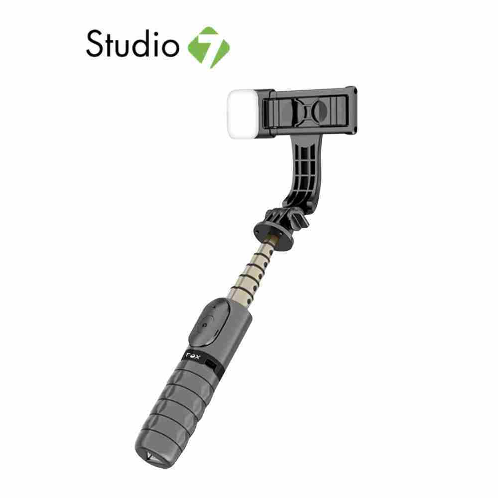 FOX Mini Selfie Stick Q10S ไม้เซลฟี่ 360° พร้อมรีโมทไร้สาย by Studio7