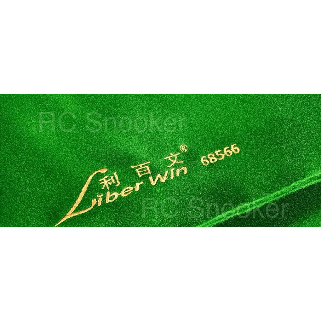 💥ราคาดี คุ้ม💥ผ้าสักหลาด Liber win  68566 ขนาด 6×12 ฟุต พร้อมผ้าชิ่ง 