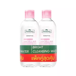 (1 แถม 1)Plantnery แพลนท์เนอรี่ Micellar Cleansing Water คลีนซิ่งทำความสะอาดผิว แพ็คคู่สุดคุ้ม 400 มล.