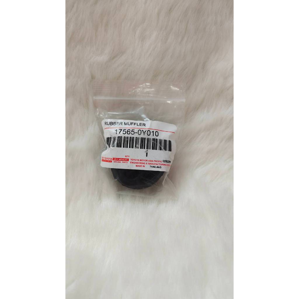 ยางหิ้วท่อไอเสีย TOYOTA ALTIS ปี 14 ,VIOS ,YARI 17565-0Y010