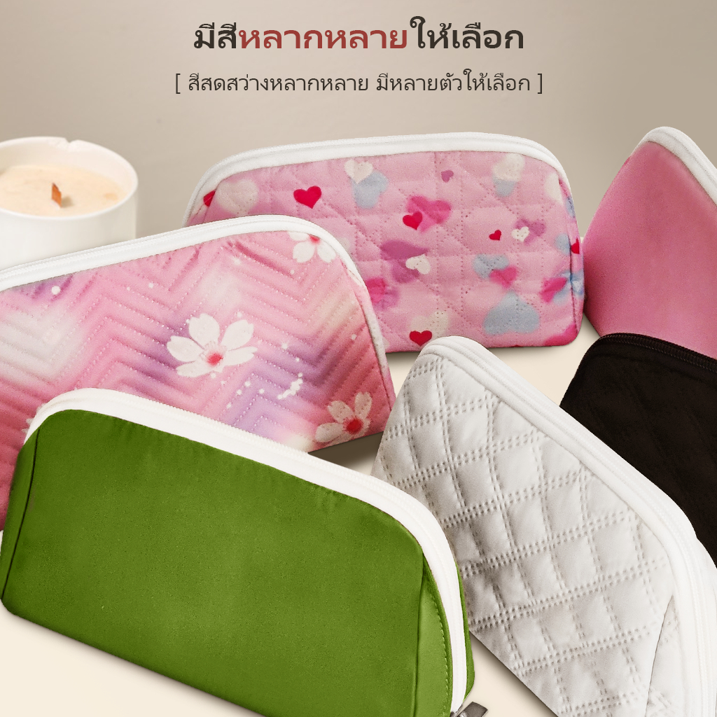 กระเป๋าเครื่องสำอาง พกพาสะดวก กระเป๋าใส่ลิปสติก กันฝุ่น กันน้ำ กระเป๋าใส่เหรียญ - รูปที่ 6