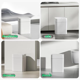 ถังขยะเซนเซอร์ ถังขยะ มินิมอล 12ลิตร อัตโนมัติแบบชาร์จไฟ soft close trash bin ในห้องน้ำ/ในครัว/ในรถ
