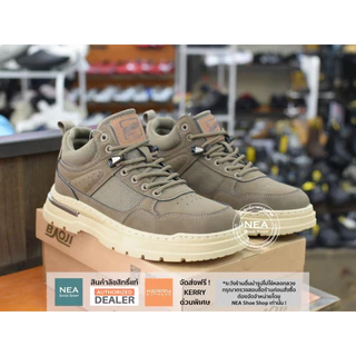 [รุ่นใหม่ มาแรง] Baoji 1010 Retro Mid [M] NEA รองเท้าผ้าใบ ผู้ชาย บาโอจิ แท้.