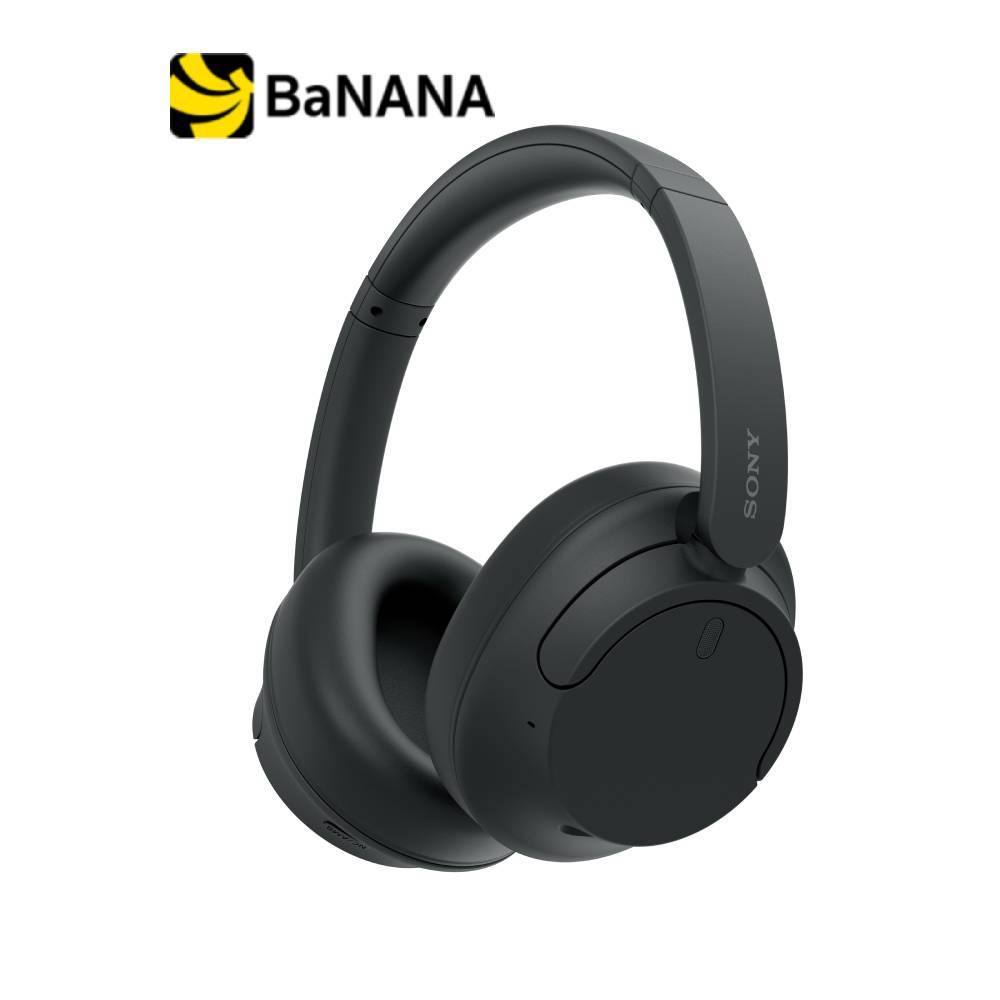 หูฟังไร้สาย Sony WH-CH720N by Banana IT