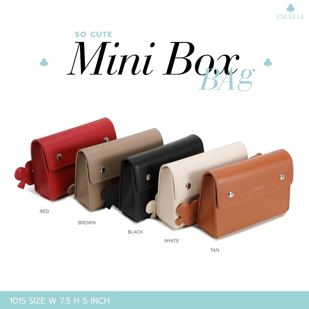#1015 กระเป๋าทรงBox ไซต์ mini น่ารัก❤️🔥กระเป๋าแบรนด์ CICELLE (ซี-เซล)สไตล์ Modern Luxury