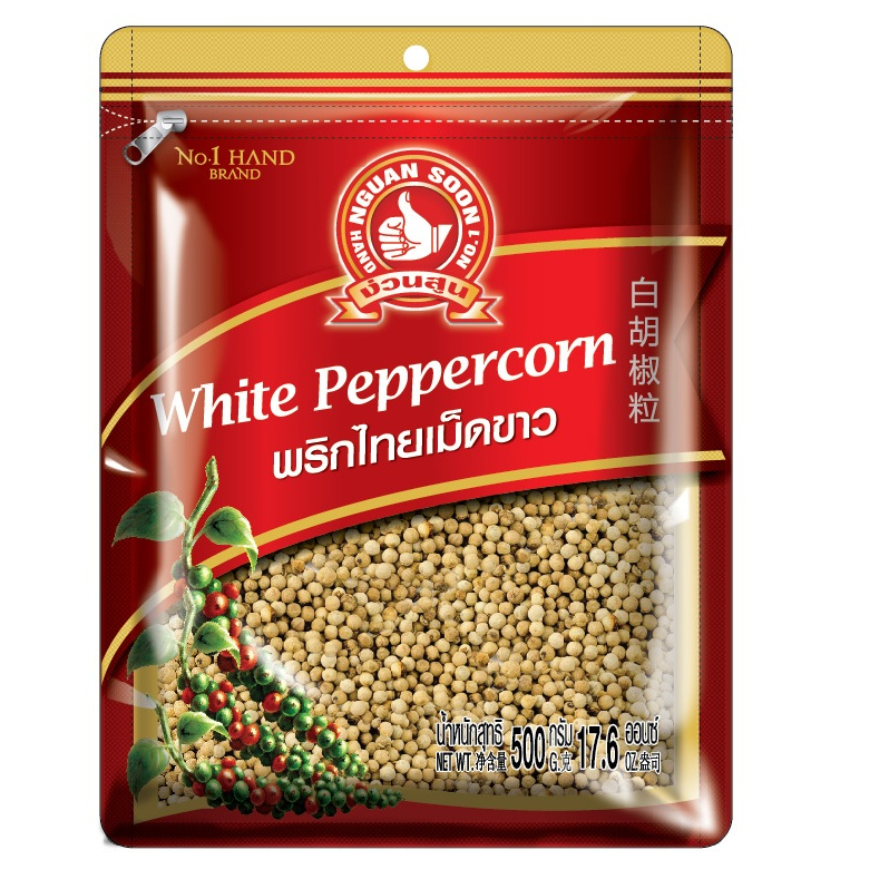ง่วนสูน พริกไทยเม็ดขาว 500 g ซอง White Peppercorn