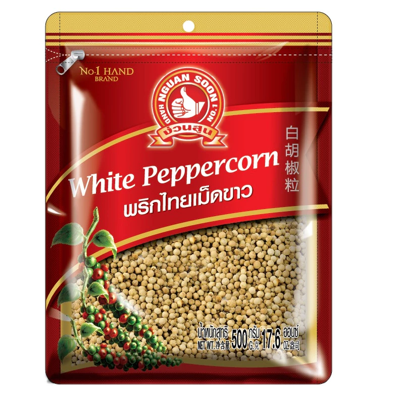ง่วนสูน พริกไทยเม็ดขาว 500 g ซอง White Peppercorn