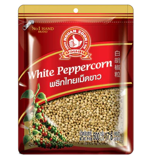 ง่วนสูน พริกไทยเม็ดขาว 500 g ซอง White Peppercorn