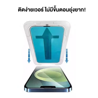 ฟิล์มกระจก เต็มจอ สำหรับ iPhone กันมองกันเสือก PVT รุ่น 16 16PRO 11 15 14 Pro Max 13 Pro Max 12 ProMax 7 8 Plus XR XS