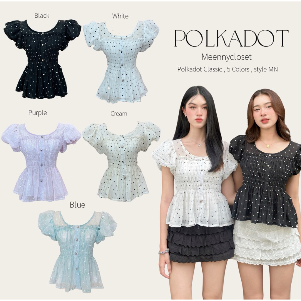 Meenny Closet | PKD4 เสื้อโพกาดอทเเขนตุ๊กตาสม็อคทั้งตัว MEENNY