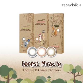 PEGAVISION คอนแทคเลนส์สี รายวัน รุ่น Forest Miracle (set 3 ก…