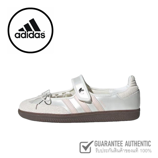 adidas originals Samba Jane JR4482 สีชมพู ของแท้ 100 %