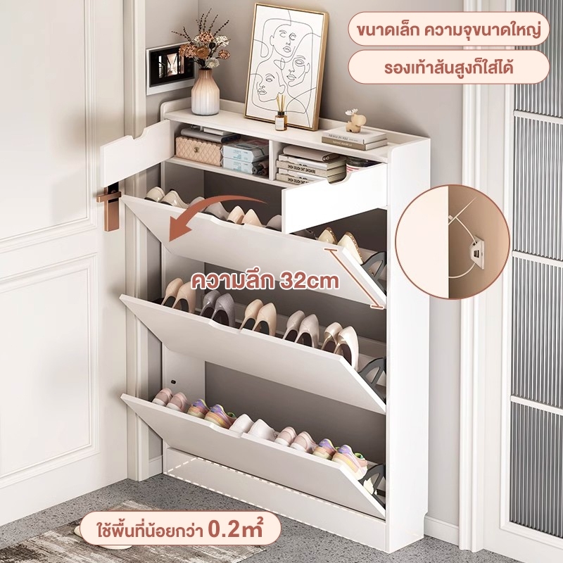 BA ตู้รองเท้า ชั้นวางรองเท้า 70/80/90ซม.ไม้ เปิดฝา เก็บของอเนกประสงค์ ฝุ่น กันน้ำ ตู้เก็บรองเท้า ตู้วางรองเท้า - รูปที่ 2