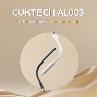 CUKTECH AL003 ไฟอ่านหนังสือ USB LAMP แบบ Warm White ปรับความสว่างได้ถึง 5 ระดับ อ่อนโยนไม่แสบตา -1Y