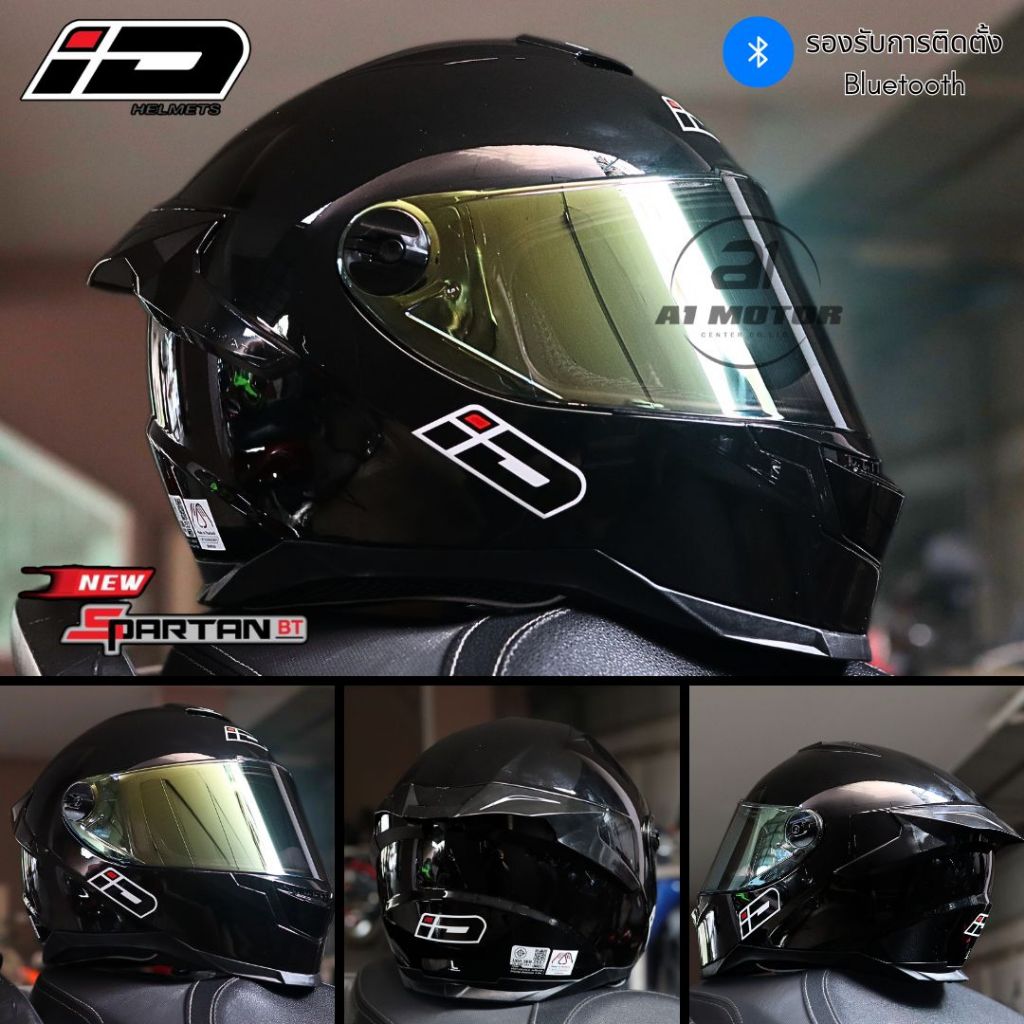 ID SPARTAN (INDEX) หมวกกันน็อคเต็มใบ รองรับการติดตั้งบูลทูธ นวมถอดซักได้ SIZE M L XL มาตรฐาน มอก.