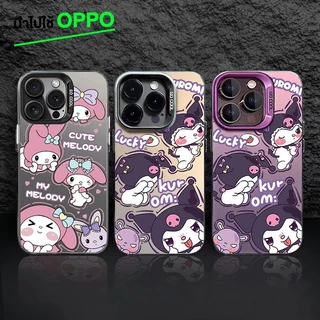 เคส OPPO คูโนมี่ A15 A16 A18 A38 A78 A38 A18 A58 A77 A35 A17 A17K A79 5G A53 A16s A55 A3s เคสโทรศัพท์กันกระแทก