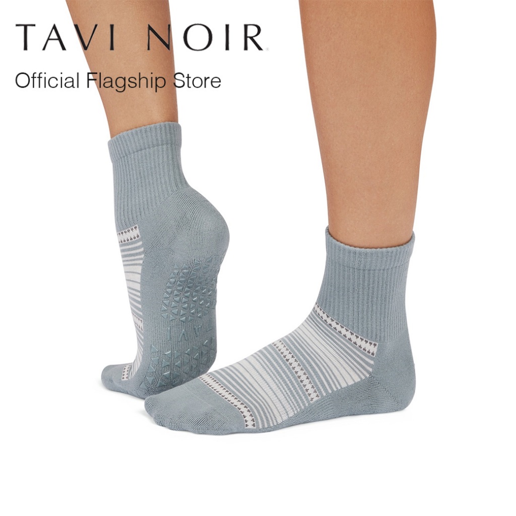 (New FALL D1 2025) Tavi Grip Aria Tempest